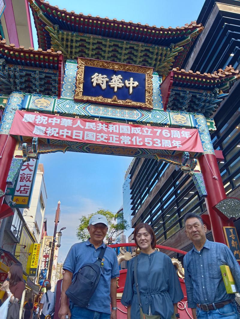 横浜中華街に到着!ここからは時間まで各自自由行動、各自好きな場所で好きに行動OKです。