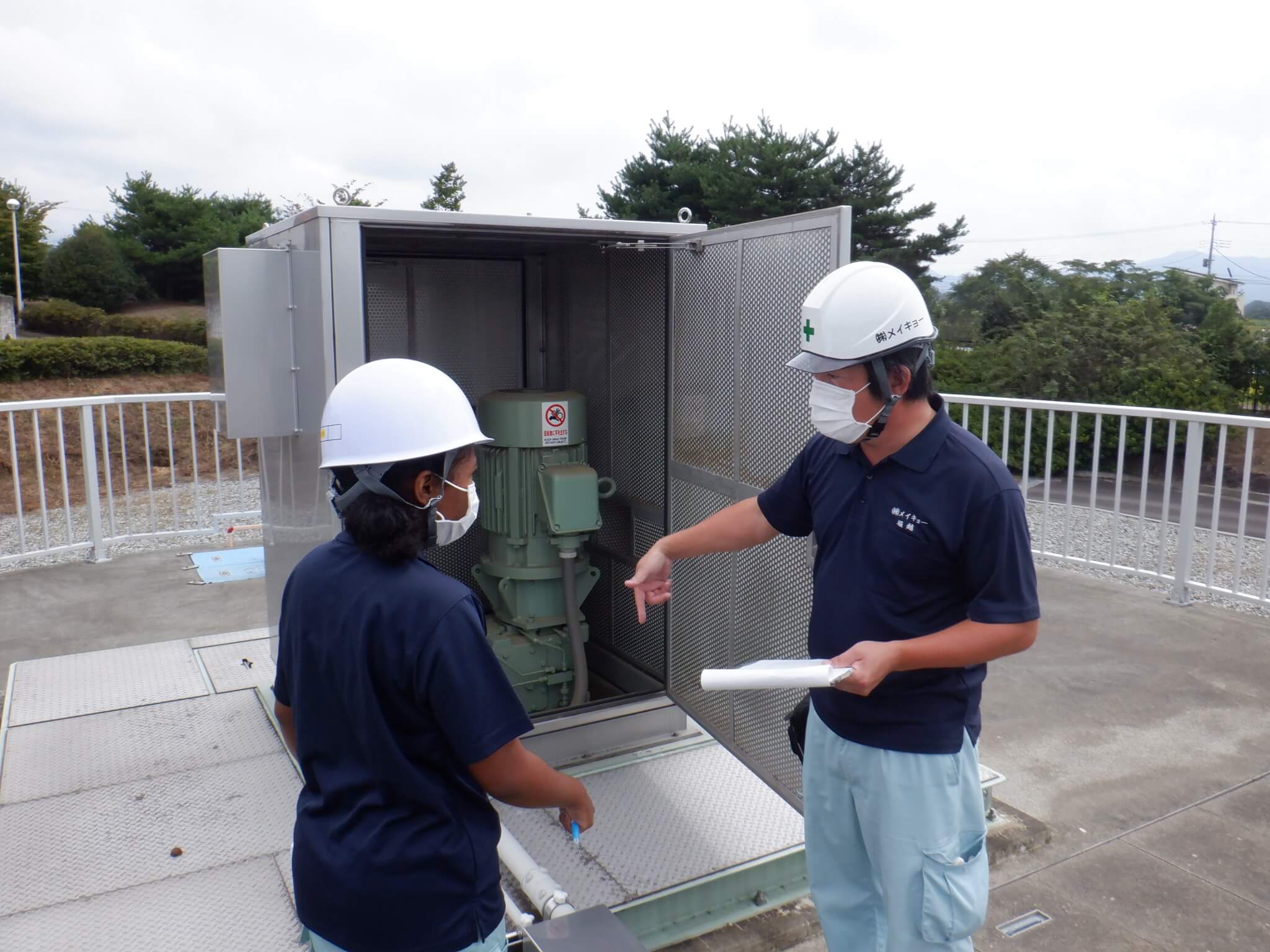 下水道処理施設にて研修